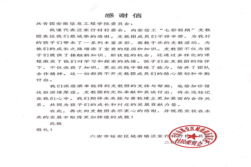 图片4(1).png