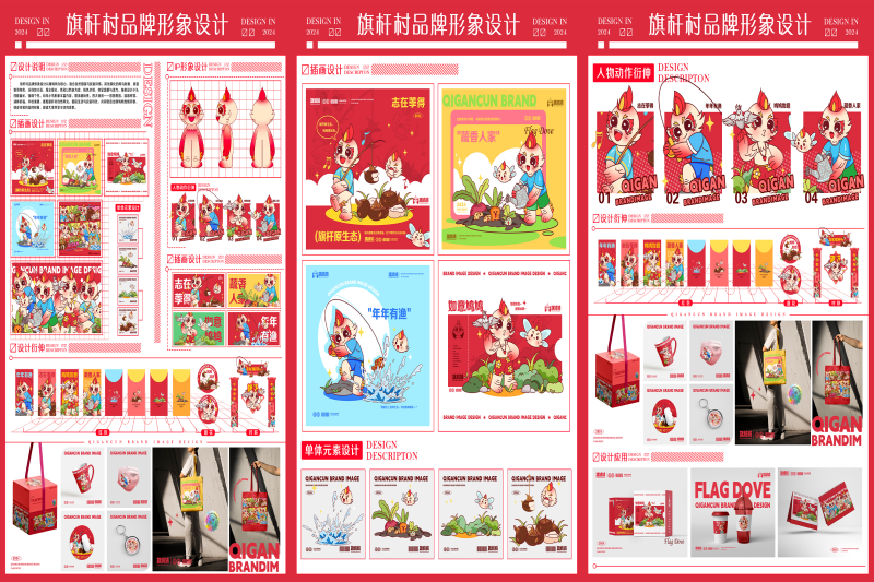 图片8(1).png