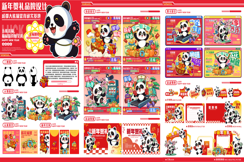 图片9(1).png