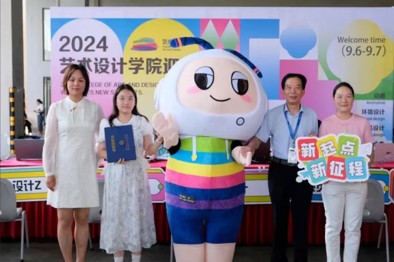 图片16(1).png