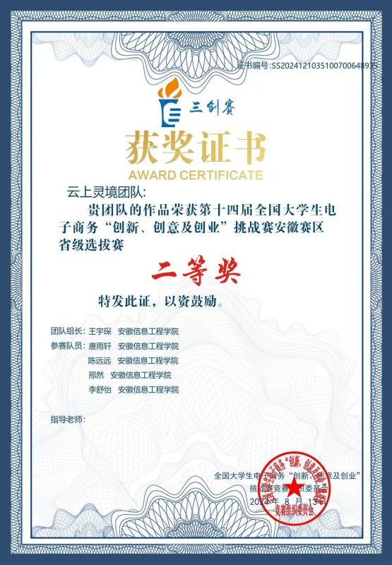 图片4.png 图片4.png