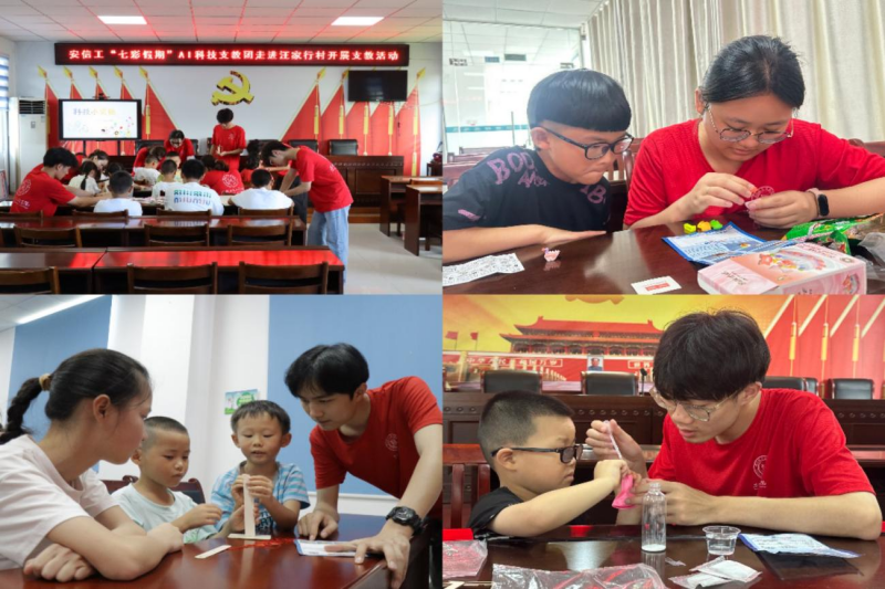 图片3_副本.png