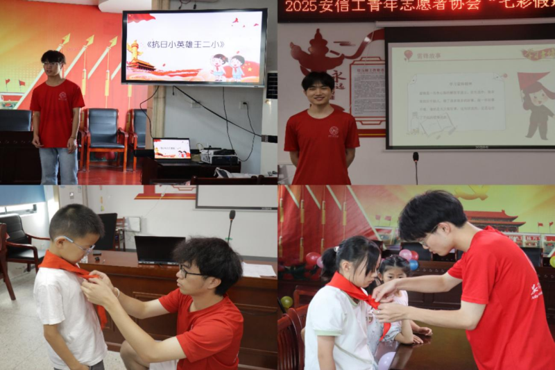 图片4_副本.png
