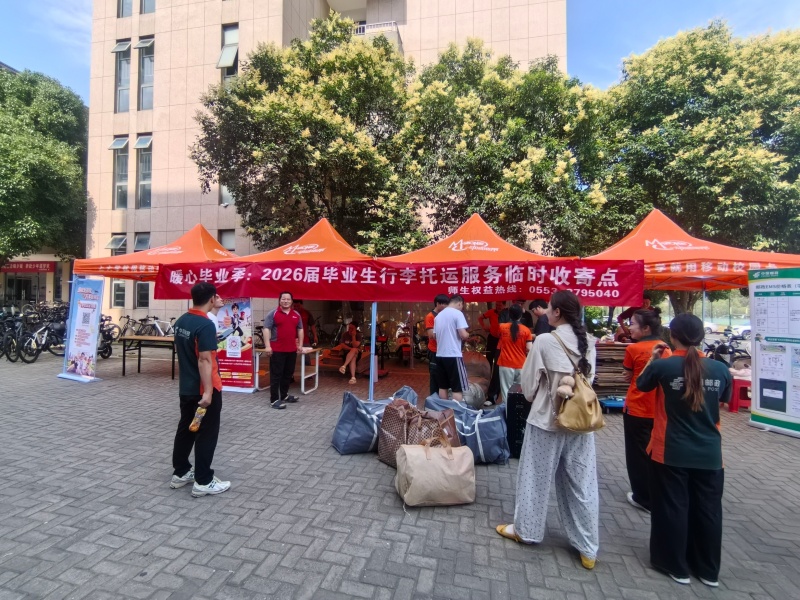 e7e7151783974f02933790653c169867_副本.jpg