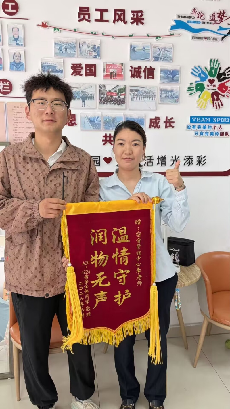 cc108699298e1e0f1a048f3fd53ddb93_副本.jpg