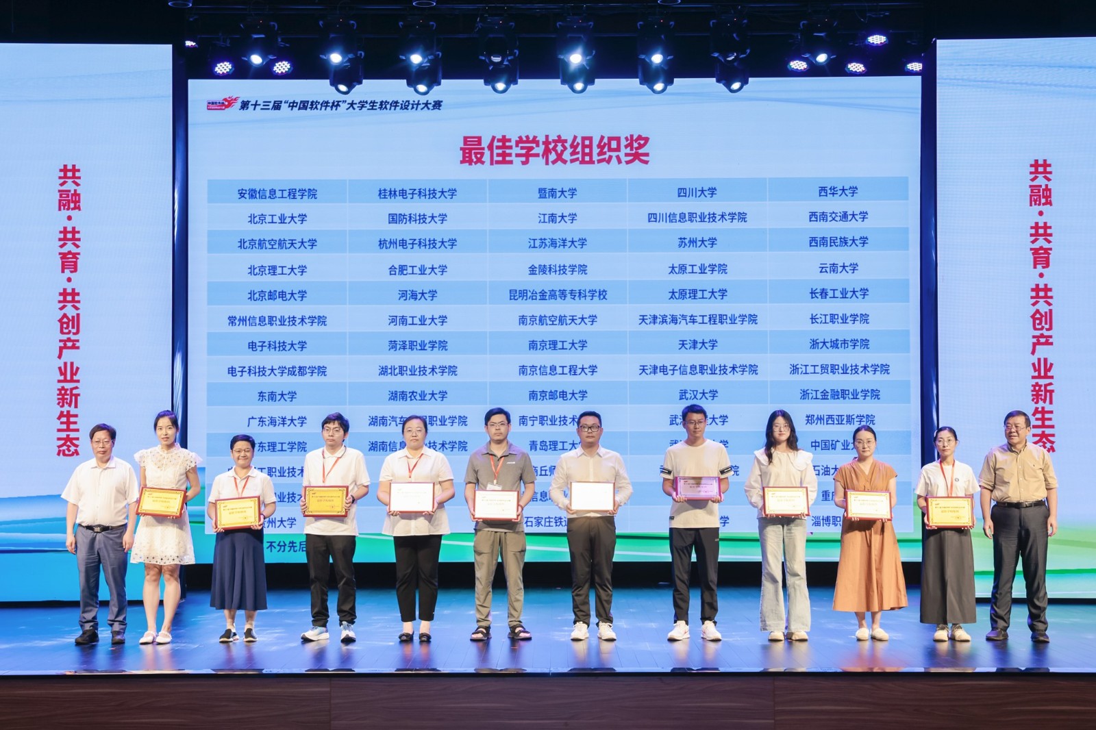 屏幕截图 2024-09-02 191623.jpg