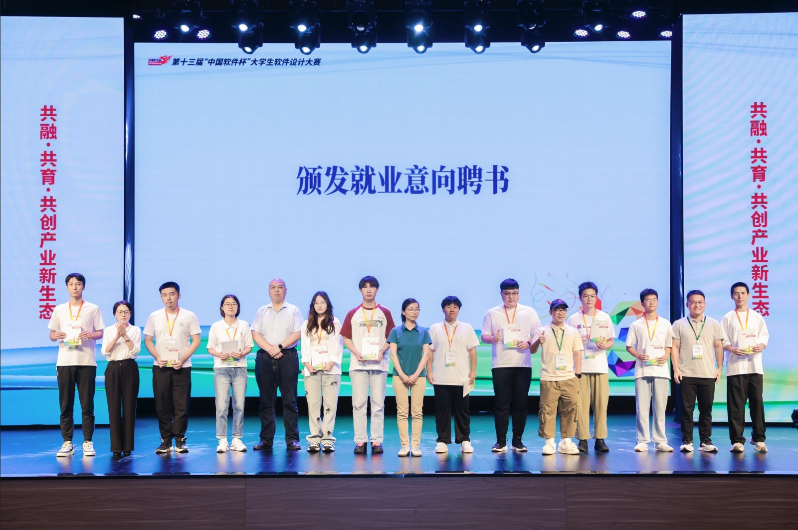 屏幕截图 2024-09-02 191808.jpg