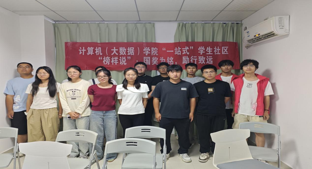 图片4.png