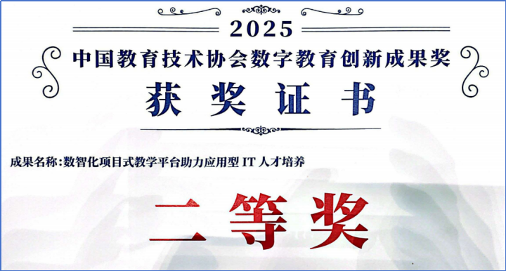 图片5.png 图片5.png