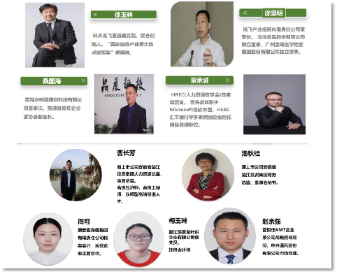 图片10.png