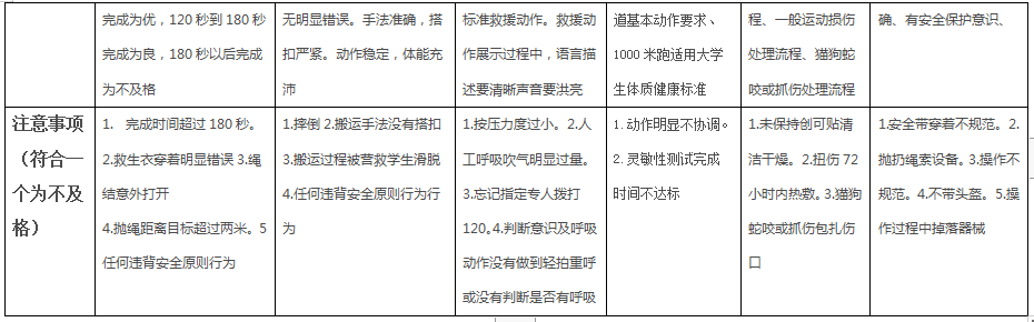 794TTK9UQOS~OC7NX5YK9(L.png
