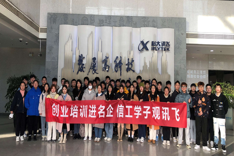 QQ图片20211227112030.jpg