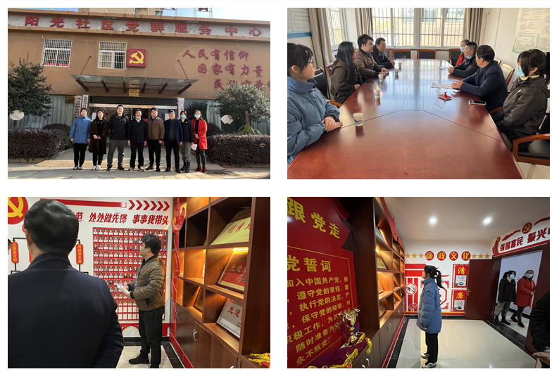 图为学院学生党支部师生赴阳光社区余林党支部举办活动.png