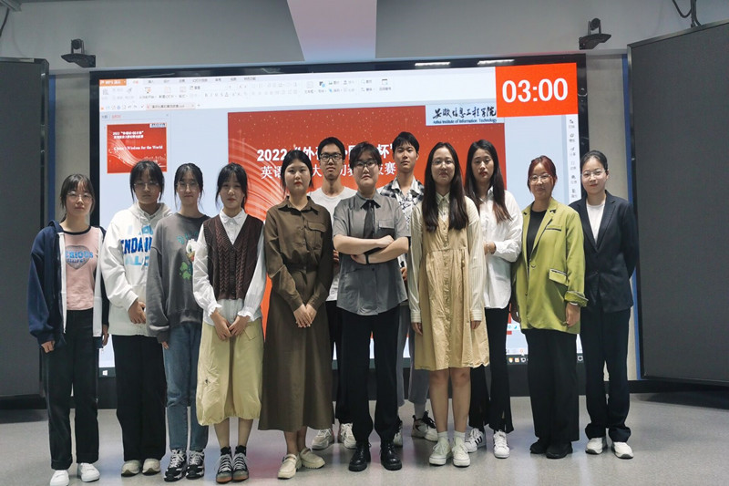 QQ图片20220930152016.jpg