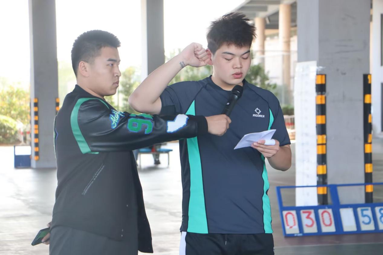 QQ图片20221104084513.png