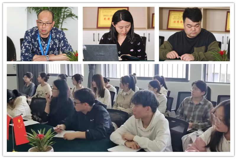 图为参加培训的师生.jpg
