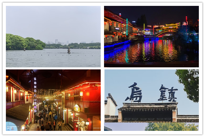 图为杭州风光.png