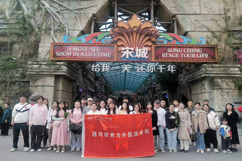 杭州团建合影_副本（尺寸已调）.jpg
