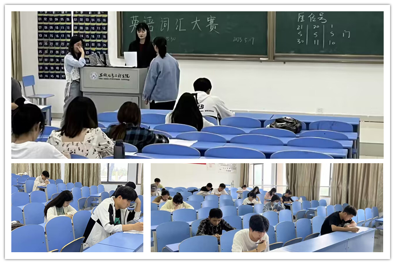 图为词汇大赛的初赛现场.jpg