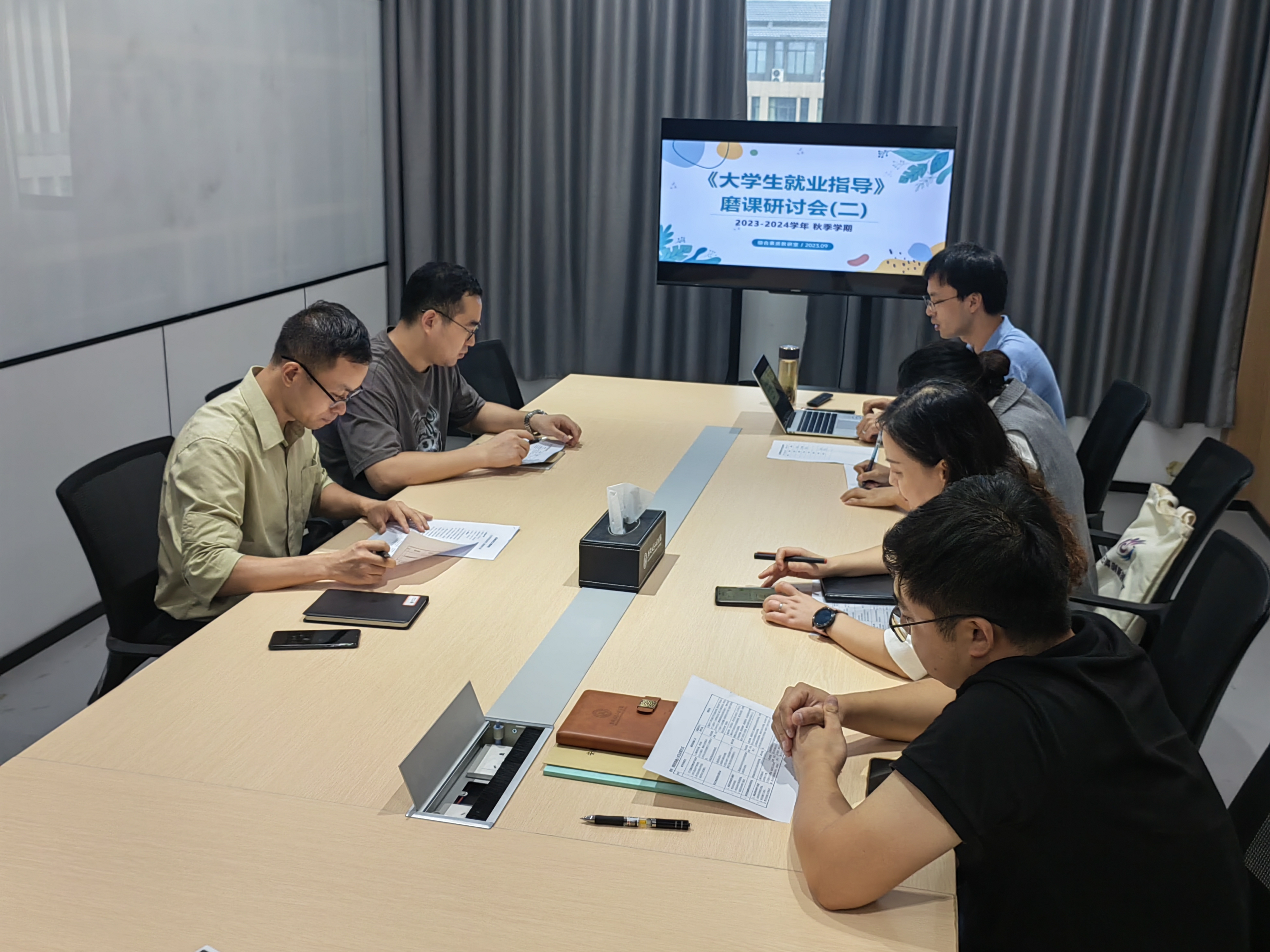 QQ图片20230915125642.jpg
