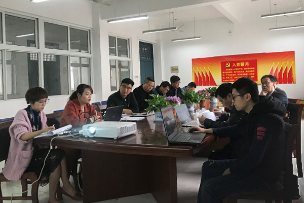 环境设计负责人汇报培养方案制定思路.jpg 环境设计负责人汇报培养方案制定思路.jpg