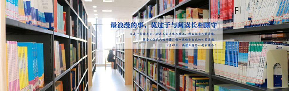 读书日_副本.jpg