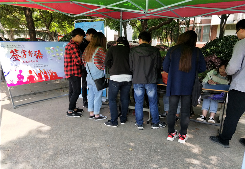 IMG20180417094400_副本.jpg