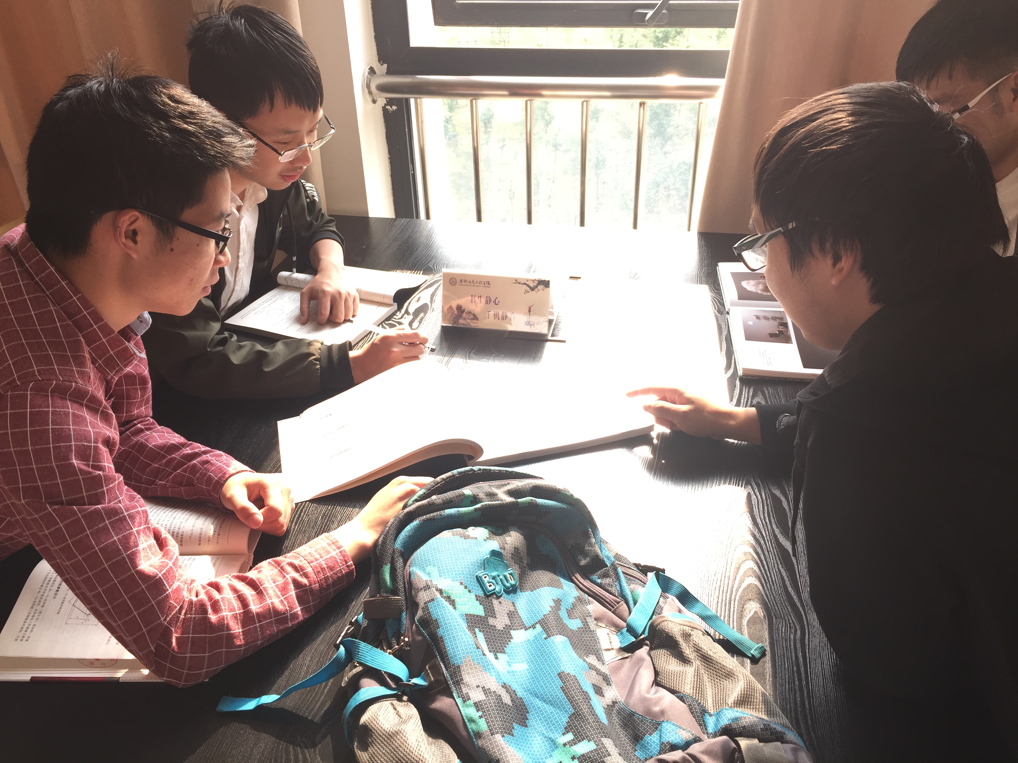 QQ图片20180428122331.jpg QQ图片20180428122331.jpg