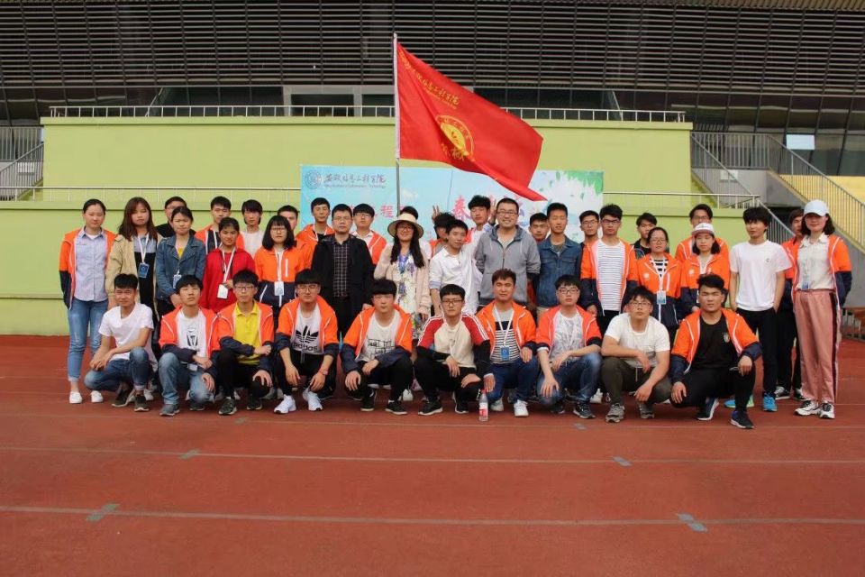 QQ图片20180503141208.jpg QQ图片20180503141208.jpg
