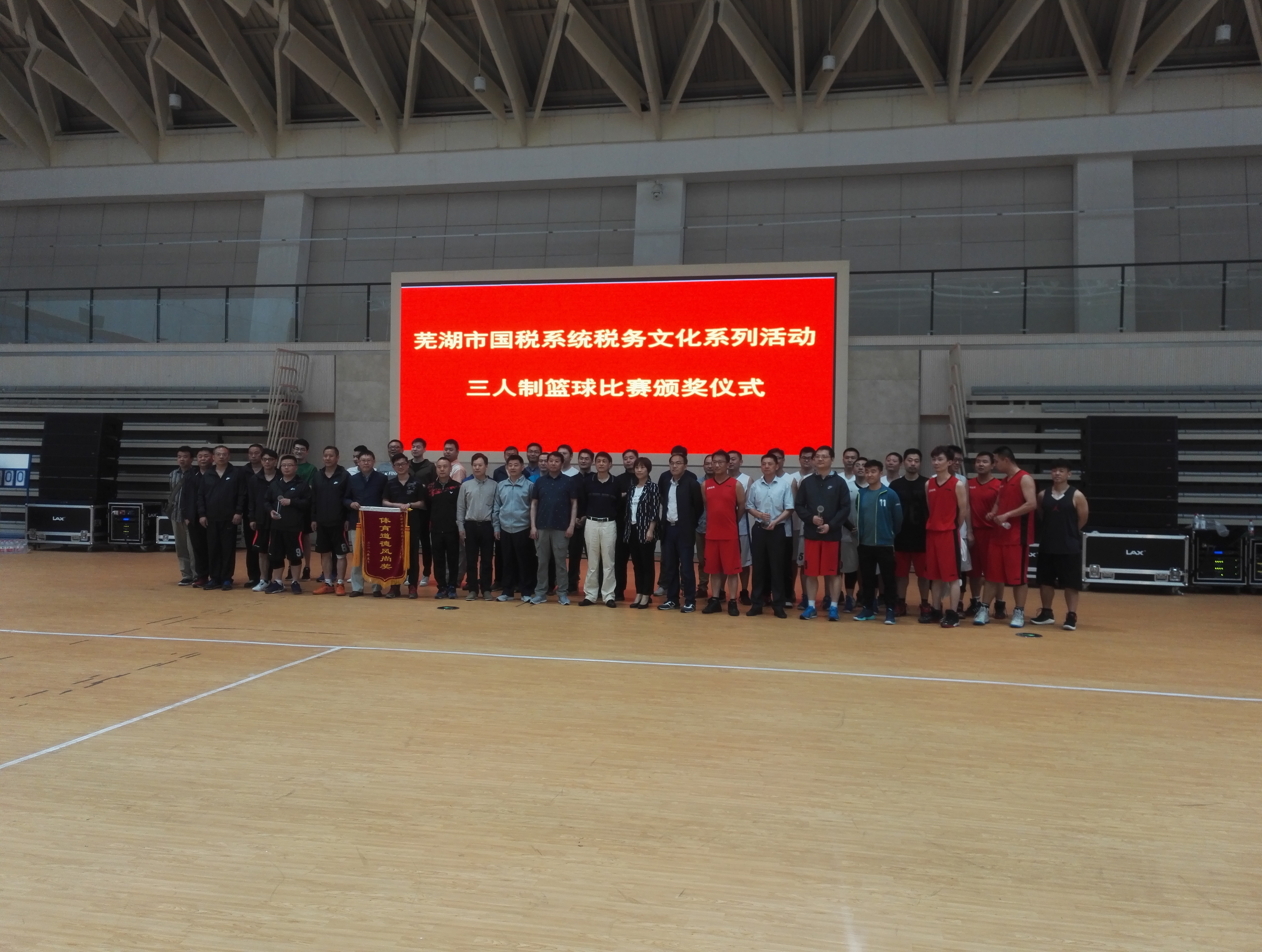 IMG_20180505_105808.jpg IMG_20180505_105808.jpg