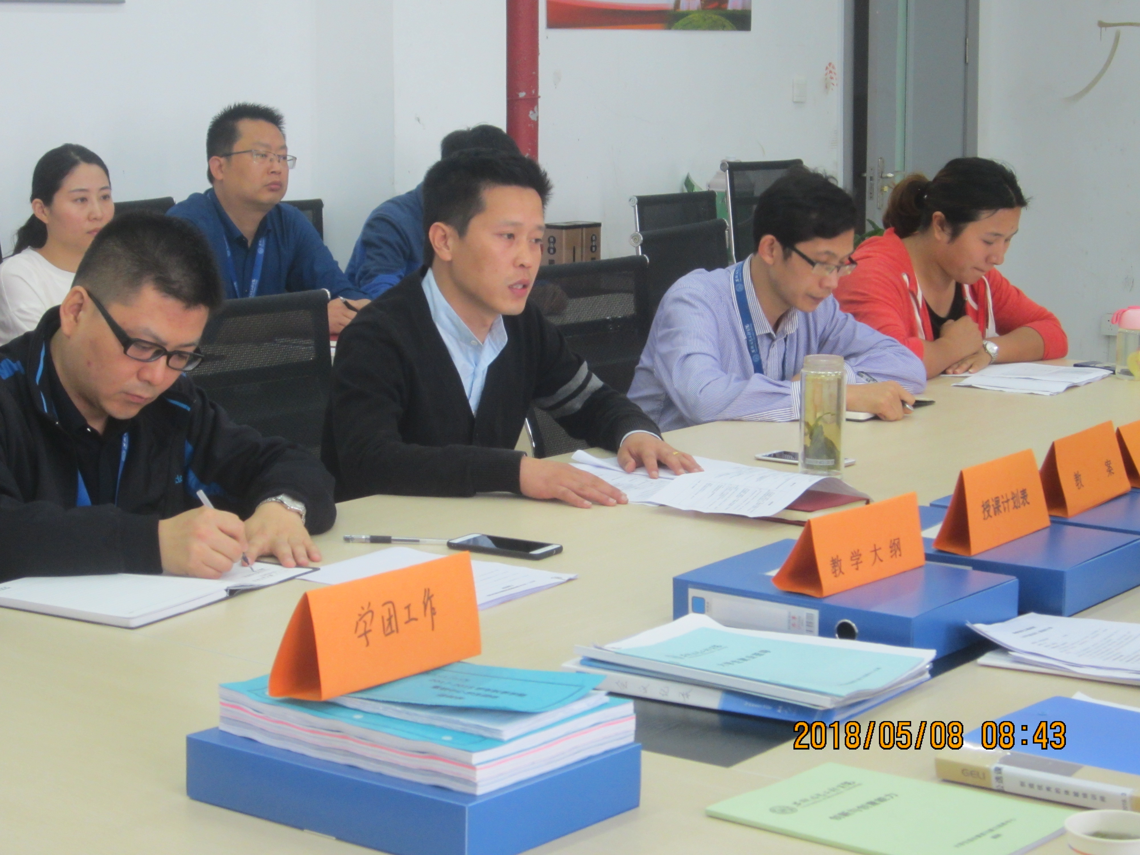 IMG_6580.JPG IMG_6580.JPG