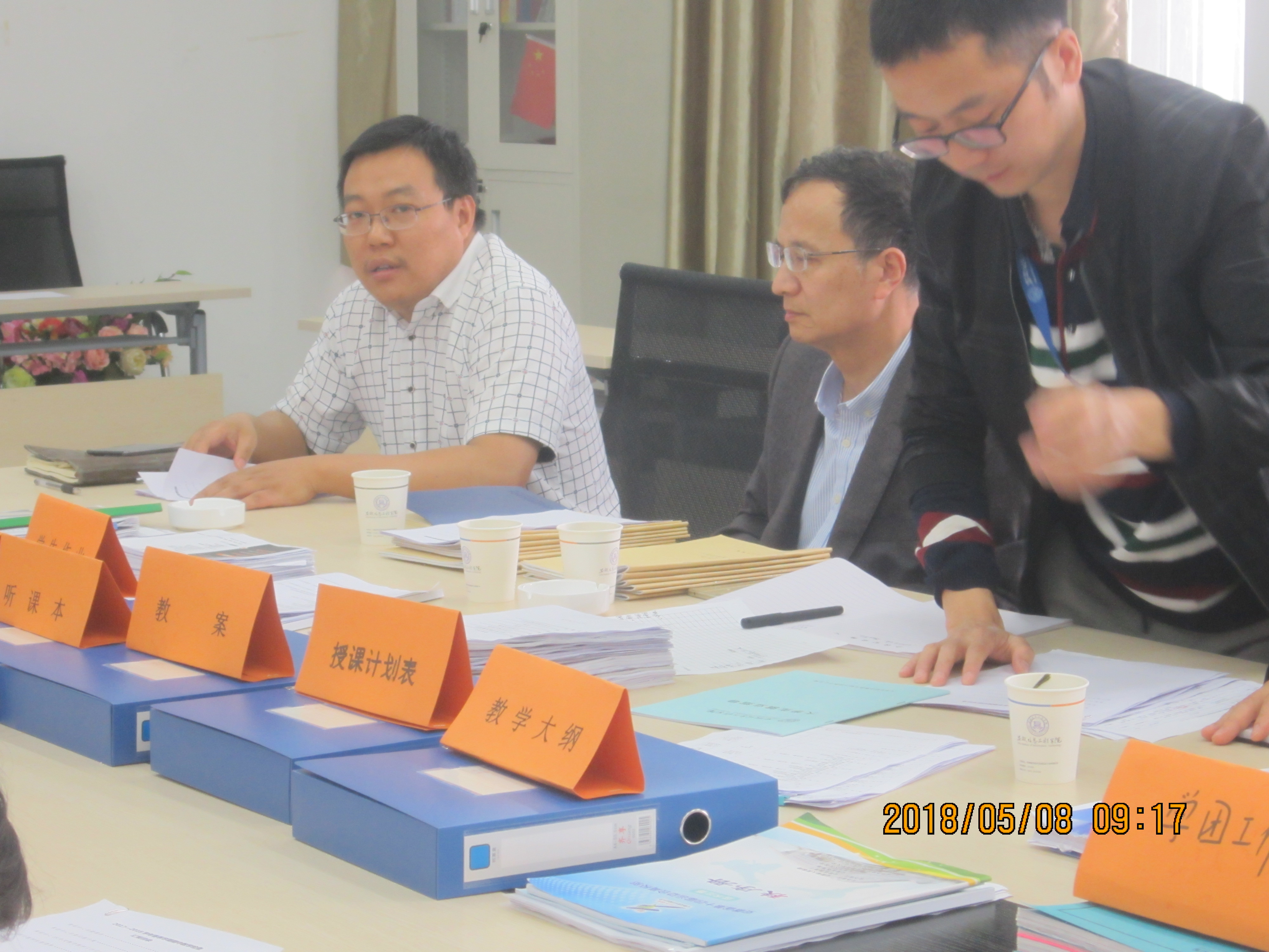 IMG_6583.JPG IMG_6583.JPG