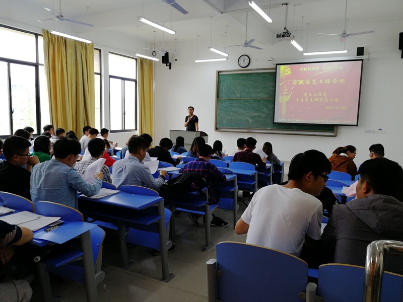 TIM图片20180514083202 - 副本.jpg