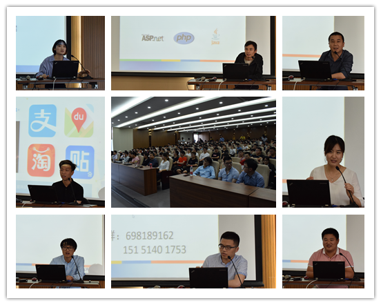 各方向班负责老师解读.png 各方向班负责老师解读.png