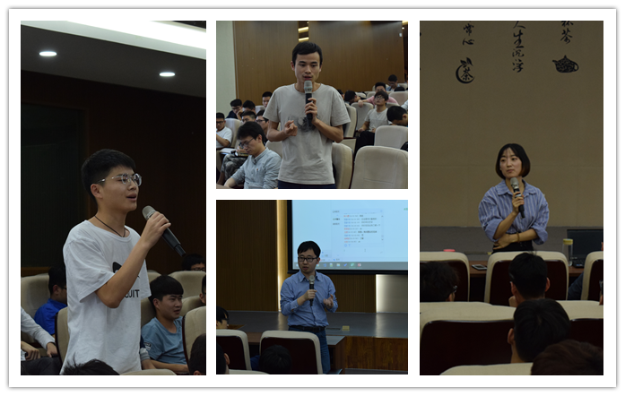 图为答疑互动环节.png 图为答疑互动环节.png