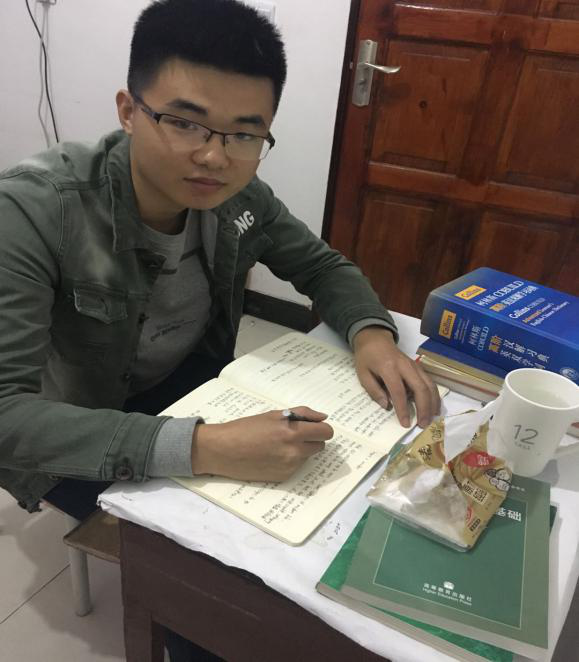 崔景月.png 崔景月.png