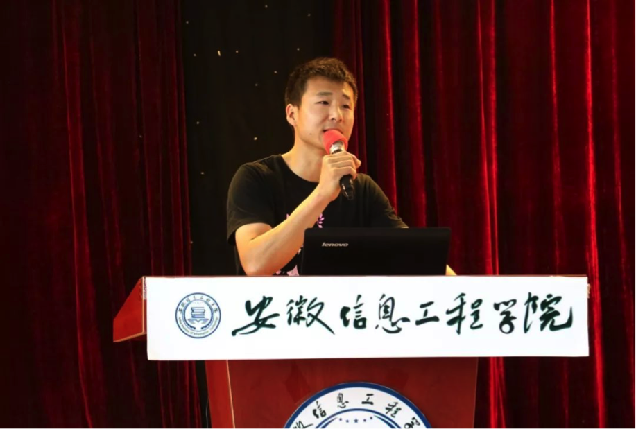 张军骑老师.png 张军骑老师.png