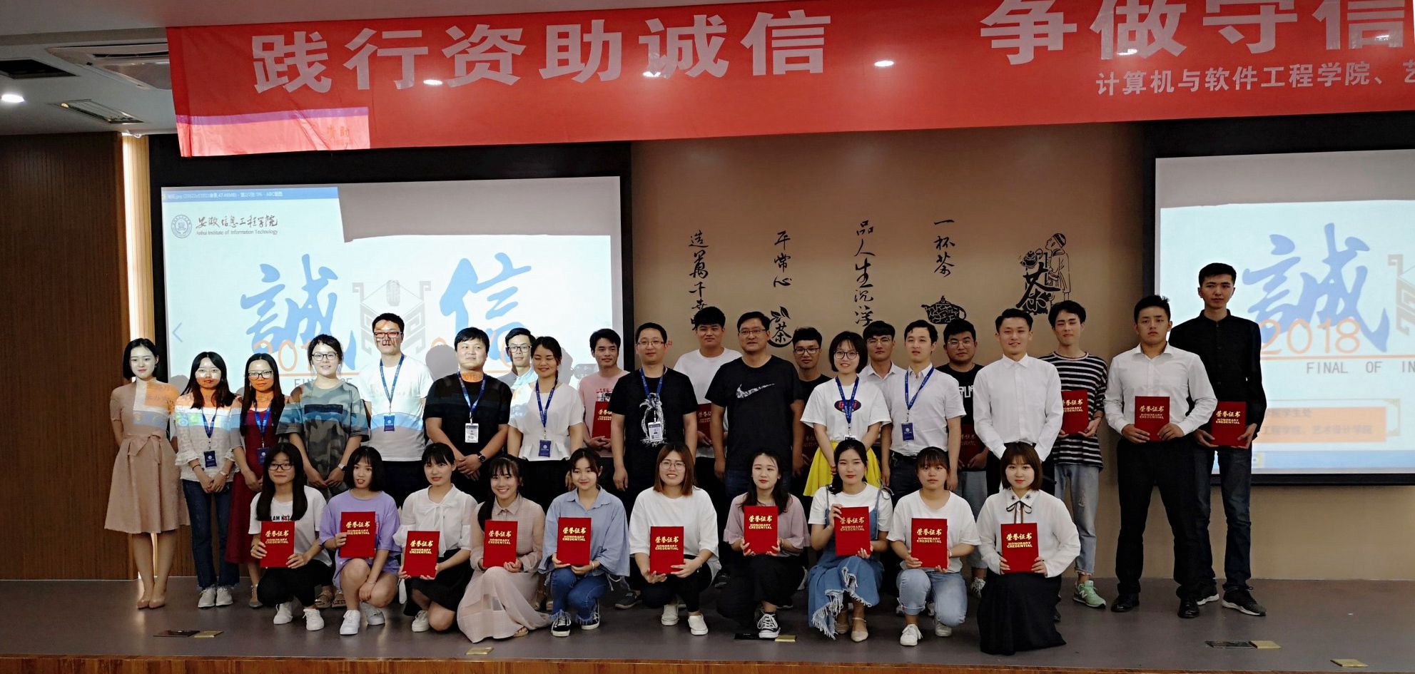 005比赛合影.jpg 005比赛合影.jpg