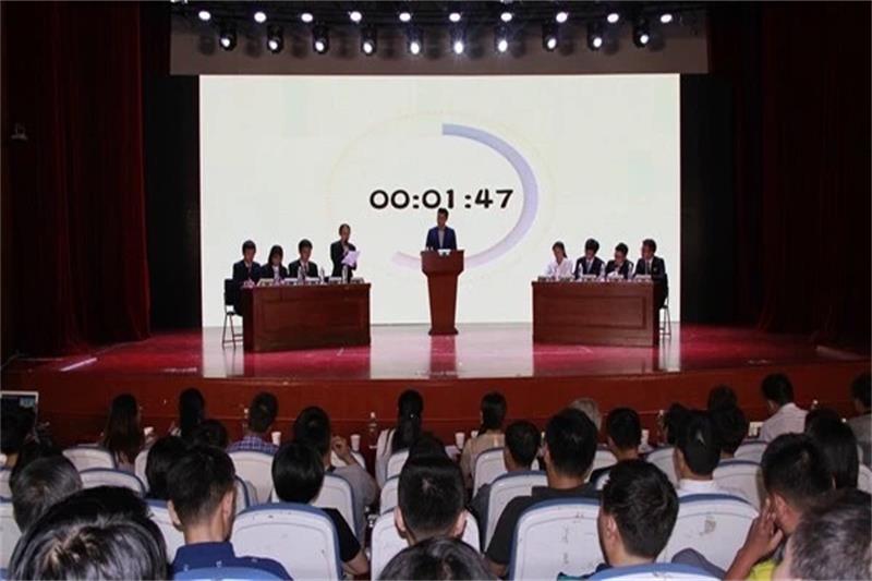3.2018年安徽省安徽省大学生禁毒辩论赛决赛现场.JPG