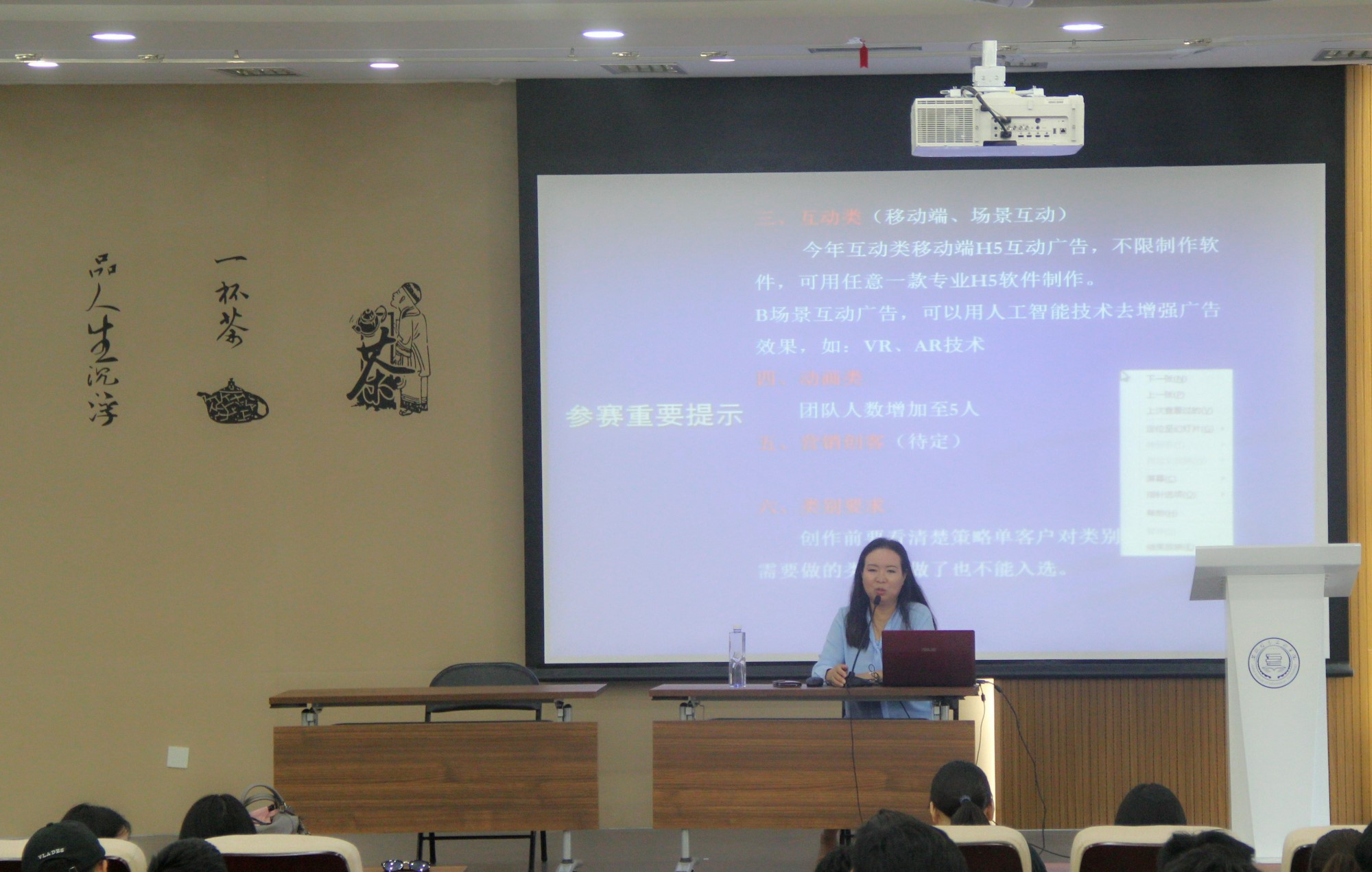 IMG_1786_爱奇艺_副本_副本.jpg IMG_1786_爱奇艺_副本_副本.jpg