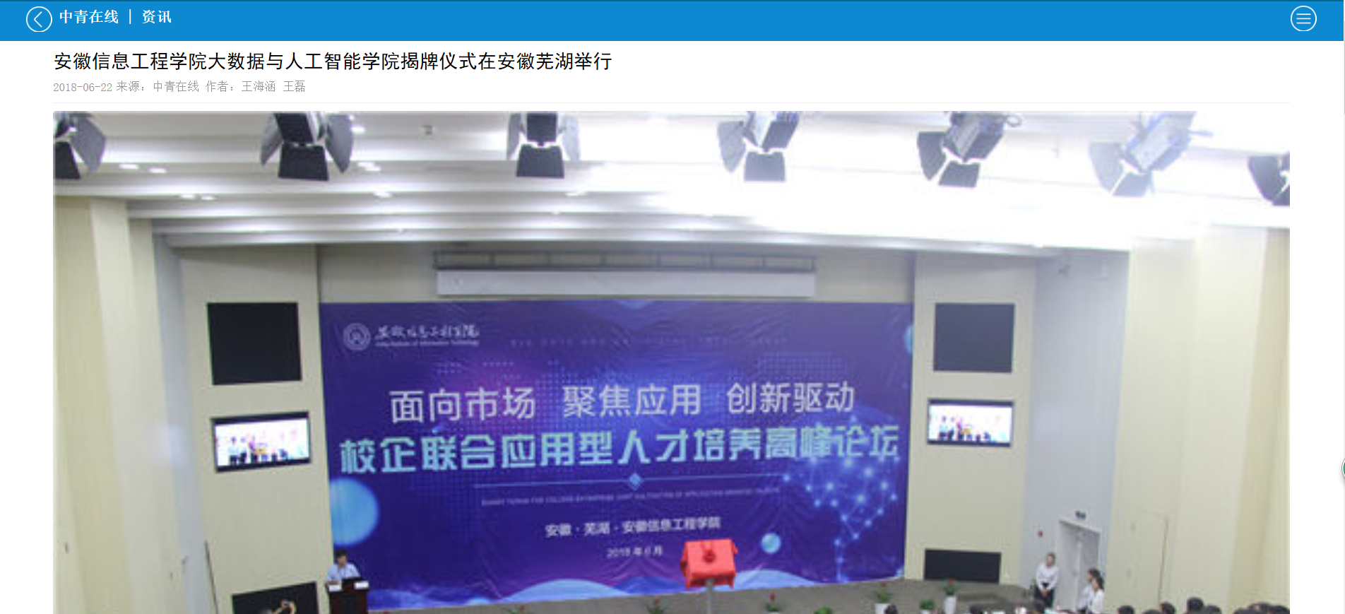 QQ图片20180625084228.png QQ图片20180625084228.png