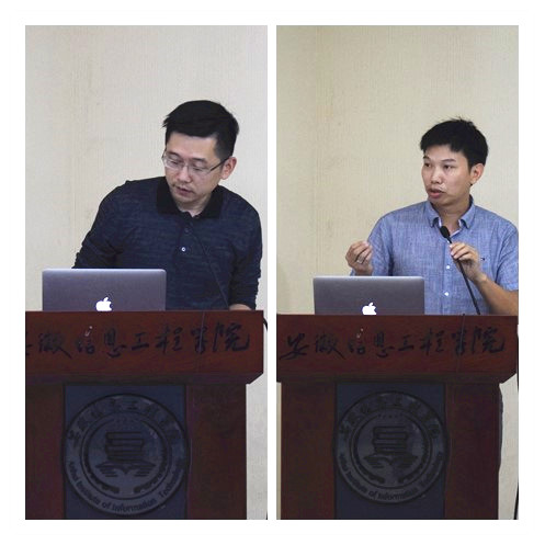 汇报分享.jpg 汇报分享.jpg