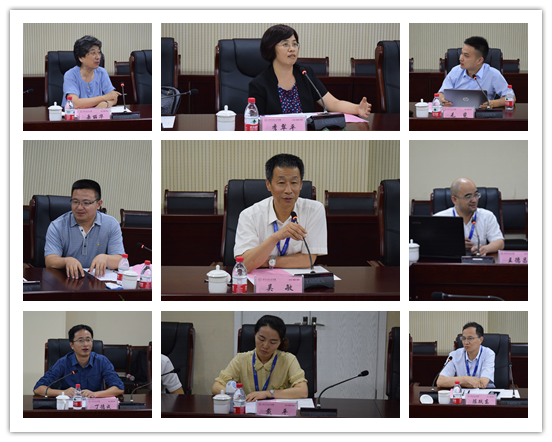 论坛现场.png 论坛现场.png