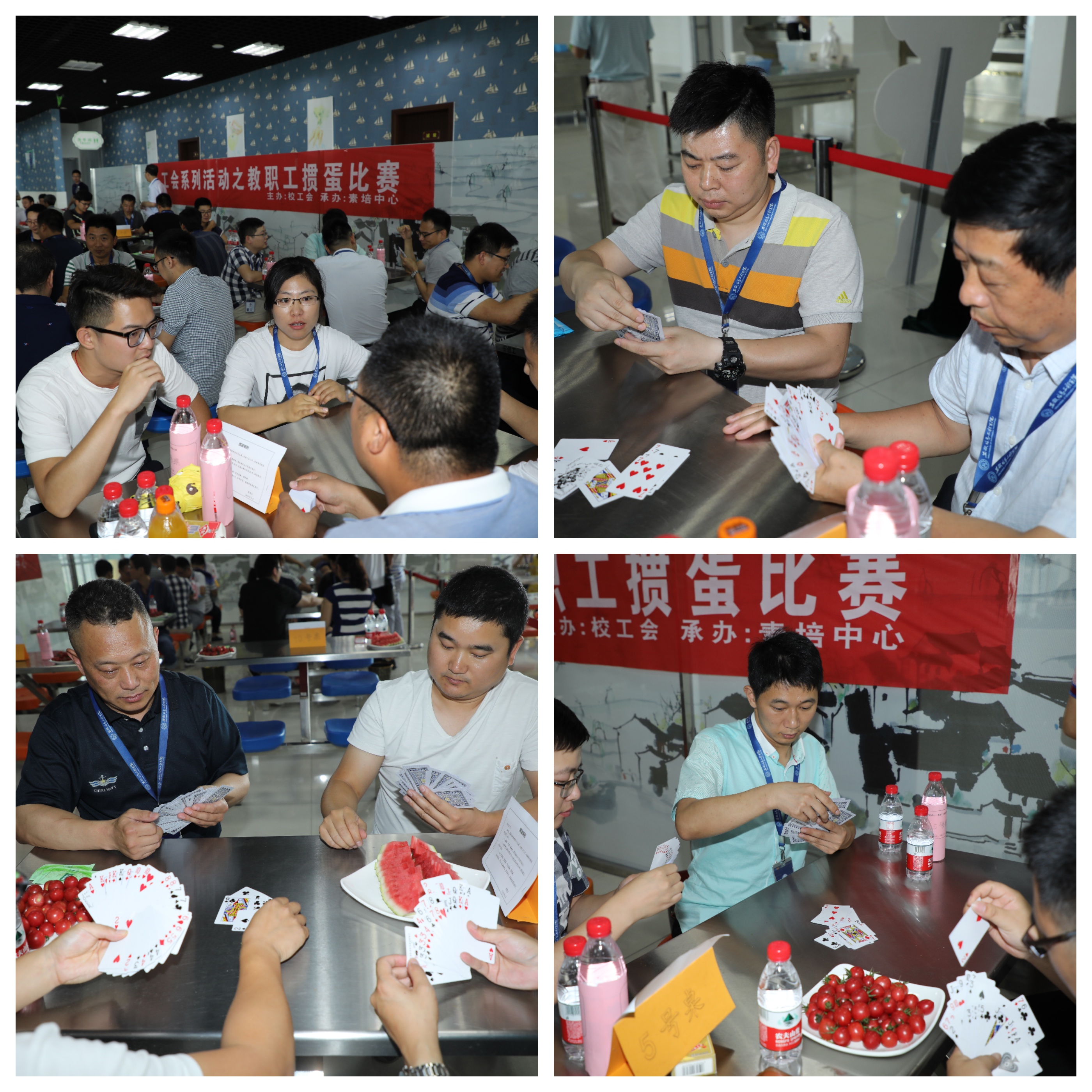 复赛现场.jpg 复赛现场.jpg