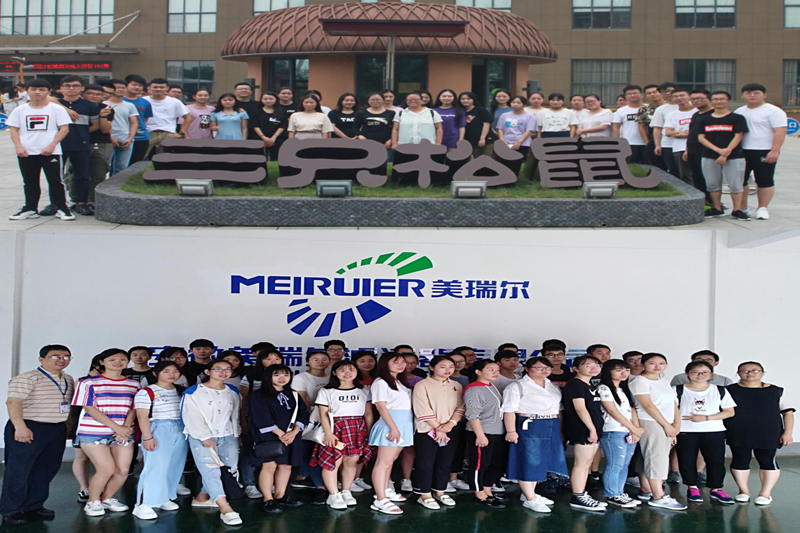 师生合影留念.png 师生合影留念.png