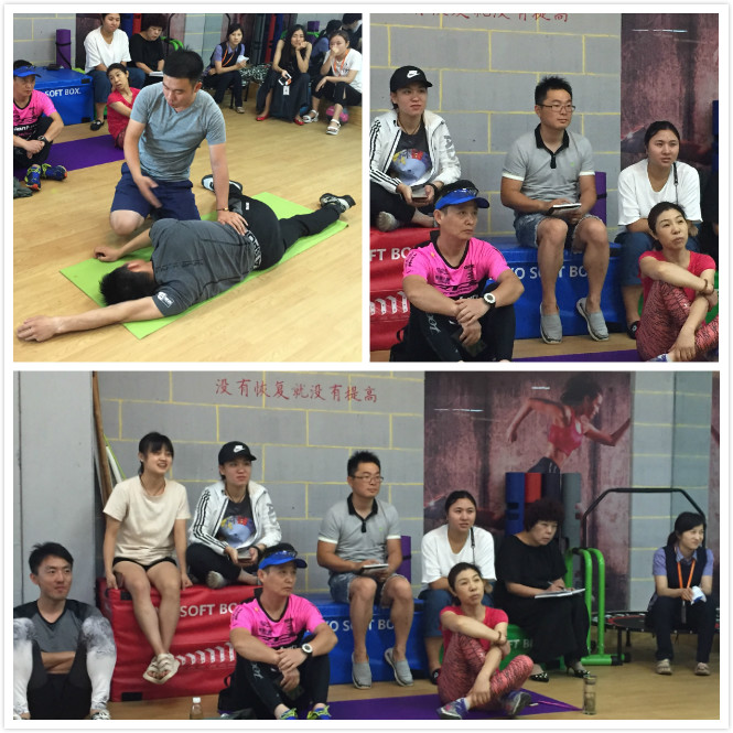 体能康复训练.jpg