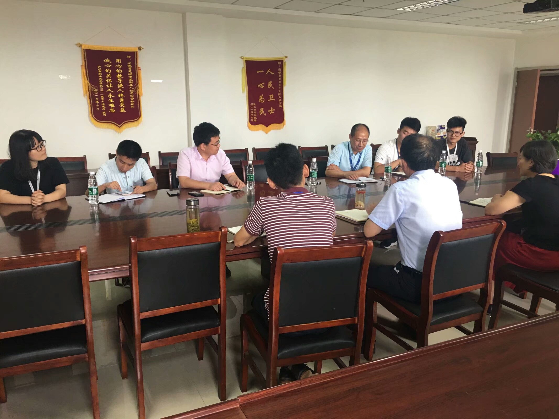 校企政(7月)1531528450217.jpeg 校企政(7月)1531528450217.jpeg