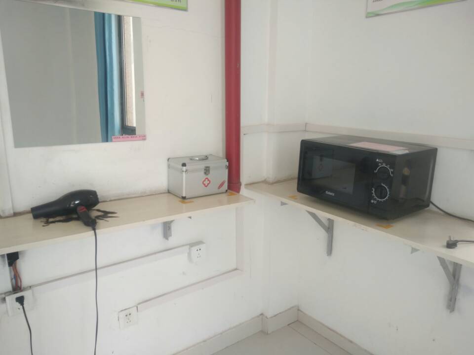 宿无忧·人性化服务站.jpg 宿无忧·人性化服务站.jpg