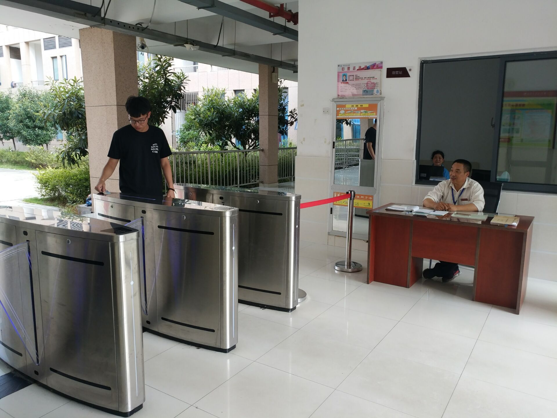 QQ图片20180801192038.jpg QQ图片20180801192038.jpg