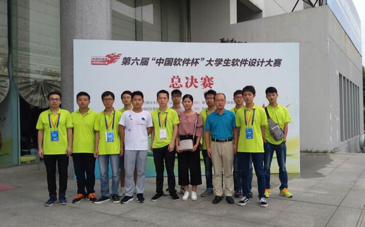 国家二等奖2项,国家三等奖5项.jpg 国家二等奖2项,国家三等奖5项.jpg